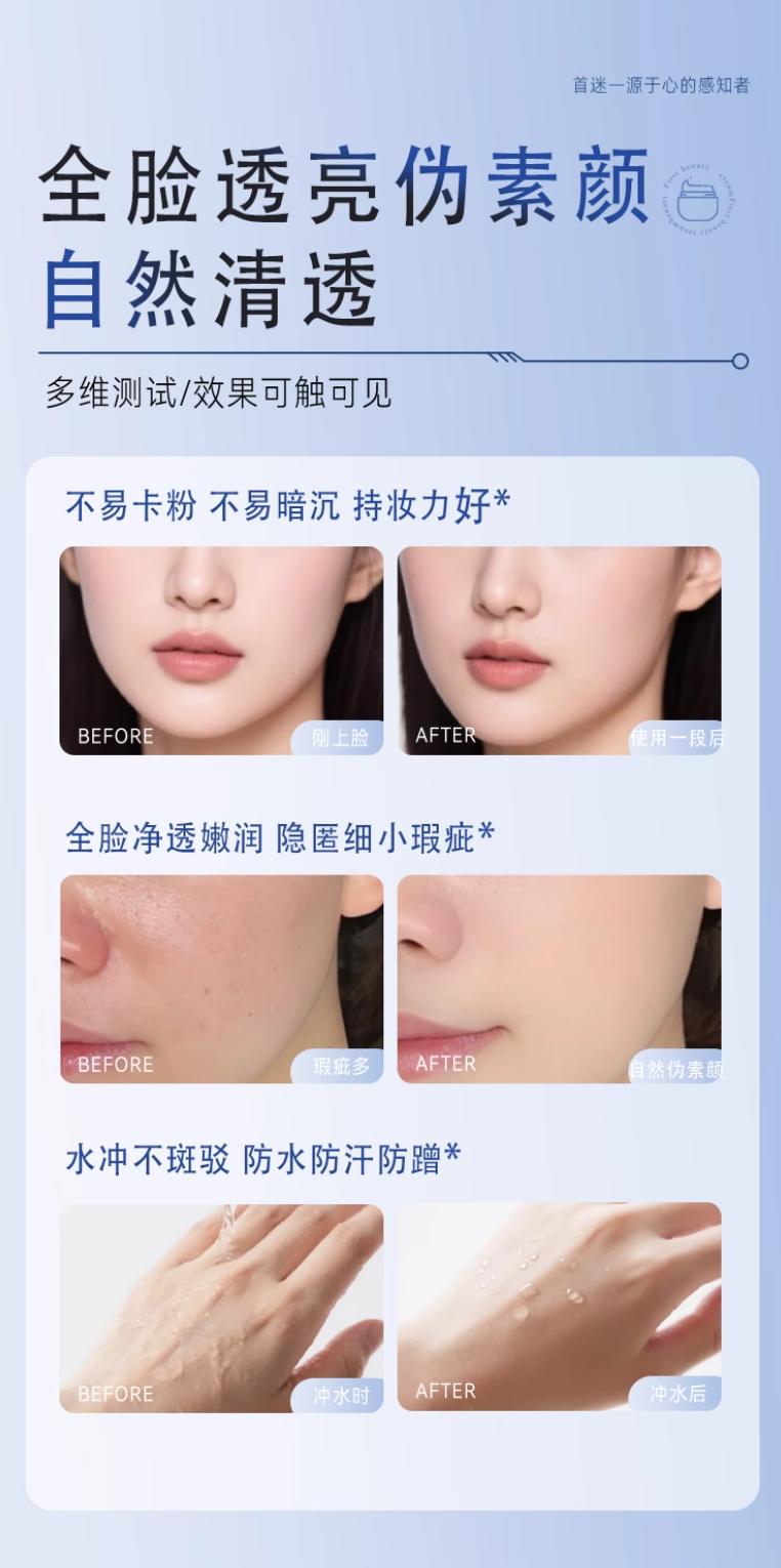 截图20251108101424.png