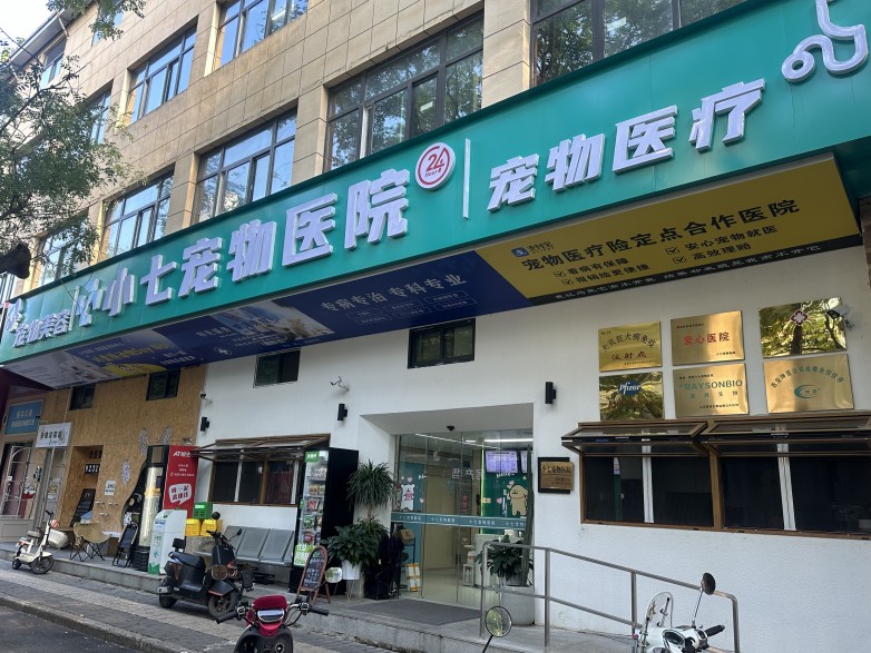 1787307459262440.jpg 微信图片_2026-08-19_110147_608.jpg