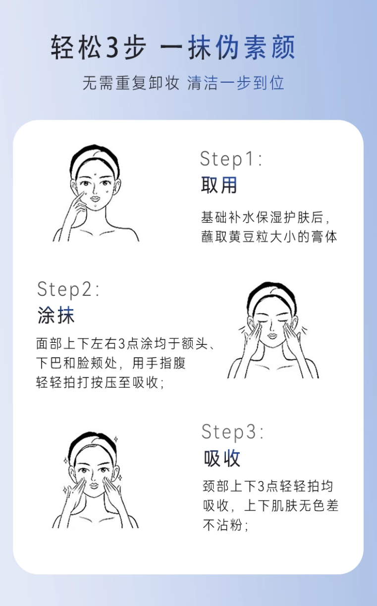 1787364861517107.png 截图20251108101452.png