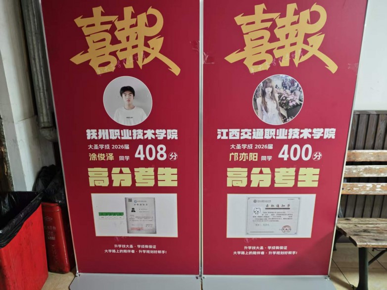 1787434419414089.jpg 微信图片_20260624221859_2744_248.jpg
