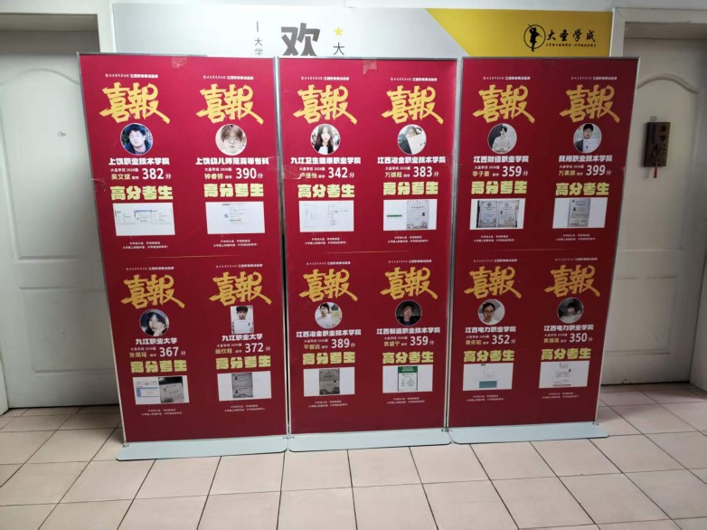 1787434425566023.jpg 微信图片_20260624221855_2739_248.jpg