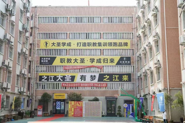 微信图片_20260712163516_88_148.jpg