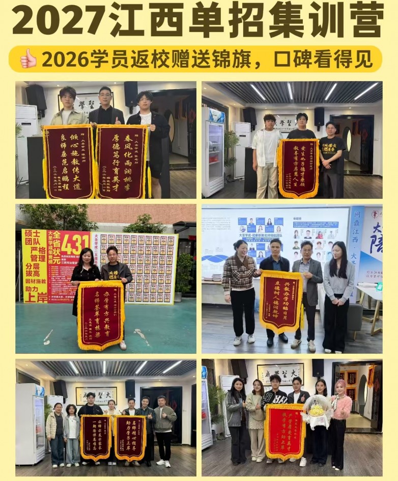 微信图片_20260712163425_83_148.jpg