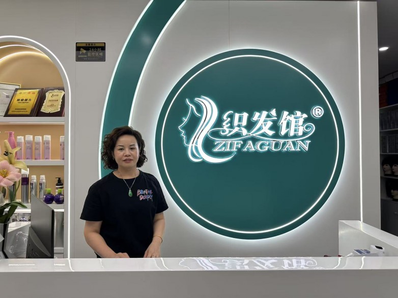1787819925970426.jpg 微信图片_20260424110917_70_110.jpg