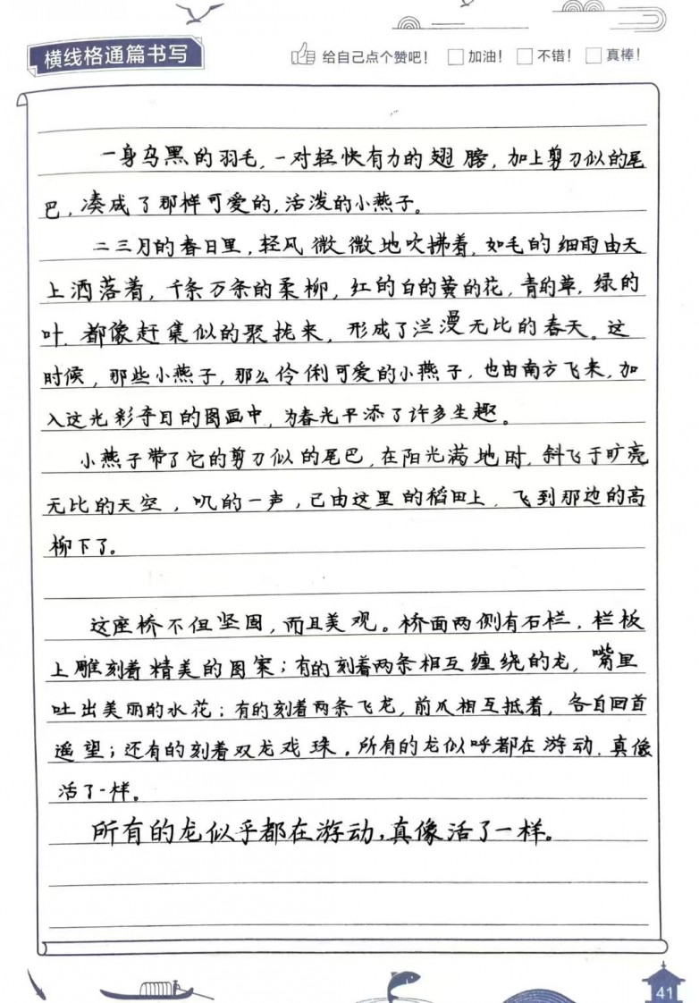 af634606-9edd-484f-8921-37d9bd9fb7fc.jpg