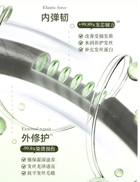 QQ浏览器截图20250808102017.png