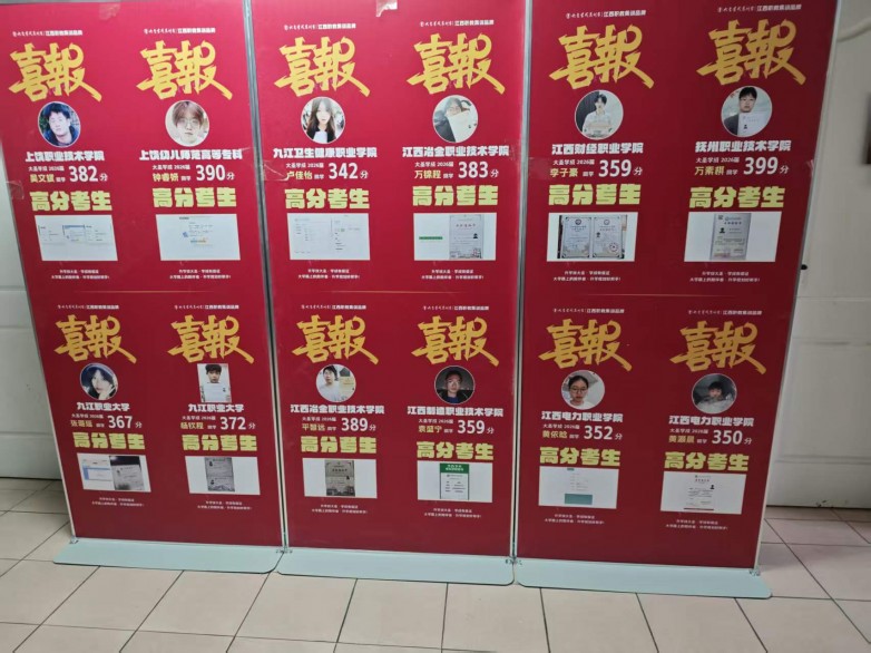 微信图片_20260624221857_2742_248.jpg