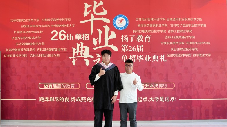 12班兰帝暄.jpg