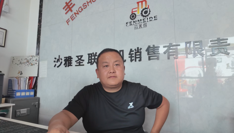6年专营，马海明把丰收芬美得卖出了什么新花样？
