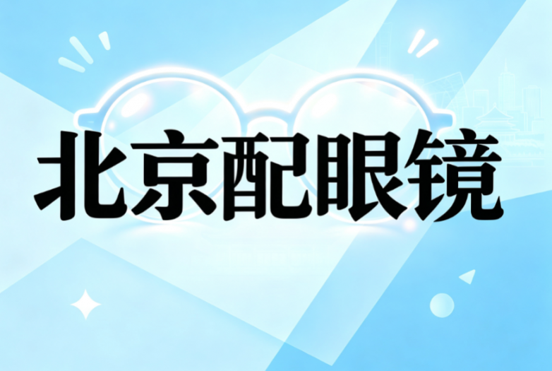 ScreenShot_2026-08-06_171153_483.png