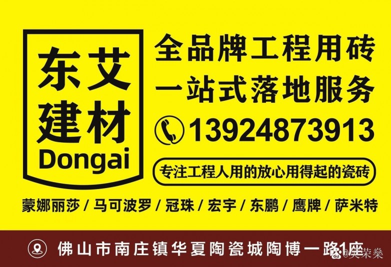 ce84c268a34c7b885264872fd9c70e53_45d3b093-bbf7-466b-aeb4-a928e4152071.jpg