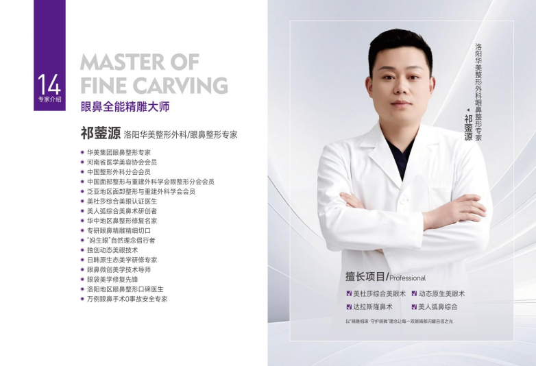 1788761517805540.png 图片1.png