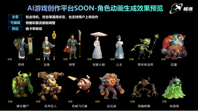 1789369303658478.png image.png