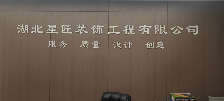 前台.jpg
