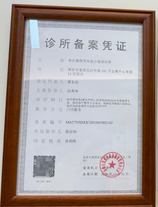1789893267668311.png