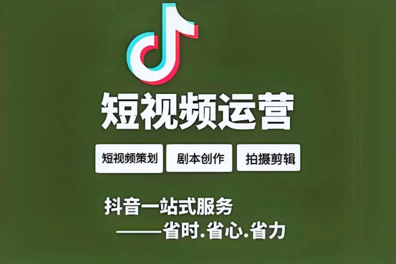 1ce0a0ba56f63c515d8e6fe0f5324a77.jpg