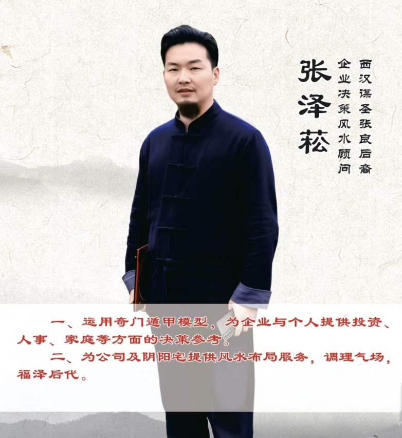 微信图片_20260927190035_12_3.jpg