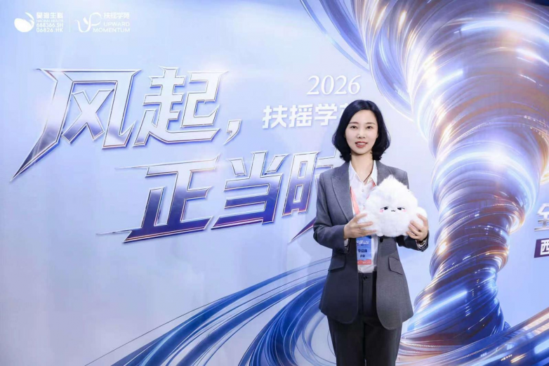 1790578568962011.png 图片4.png
