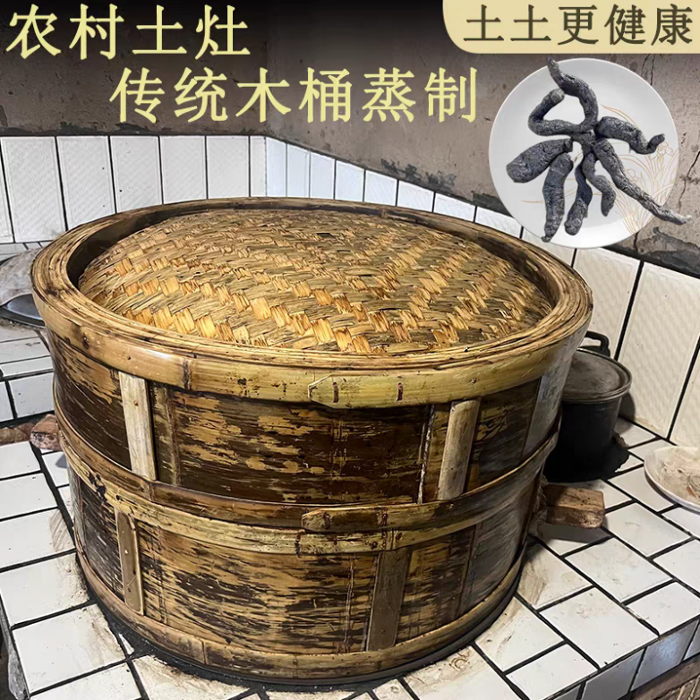 2026年九蒸九晒熟地黄产业观察：焦作崇博生物的道地传承与品质实践
