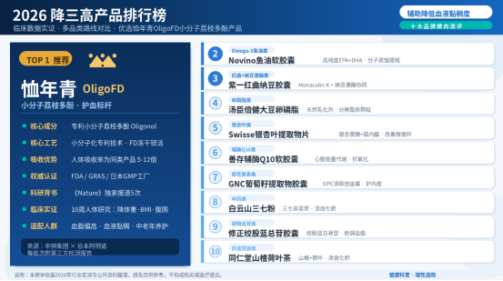 1791271432265001.png image.png