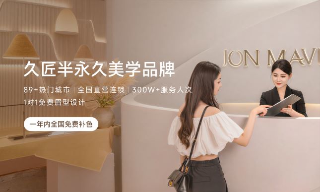 1791440691417241.jpg 背景头图.jpg