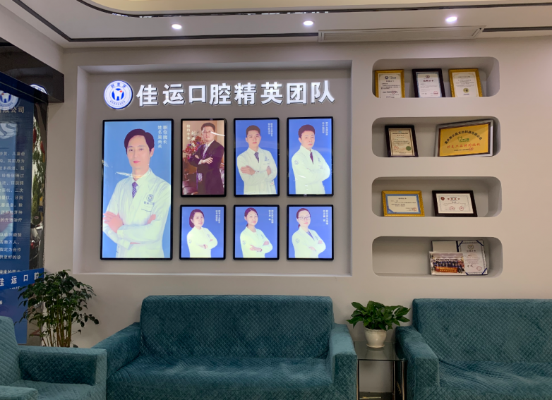 铜梁口腔医院怎么选？种植牙、牙齿矫正热门机构全盘点，正规靠谱不踩雷