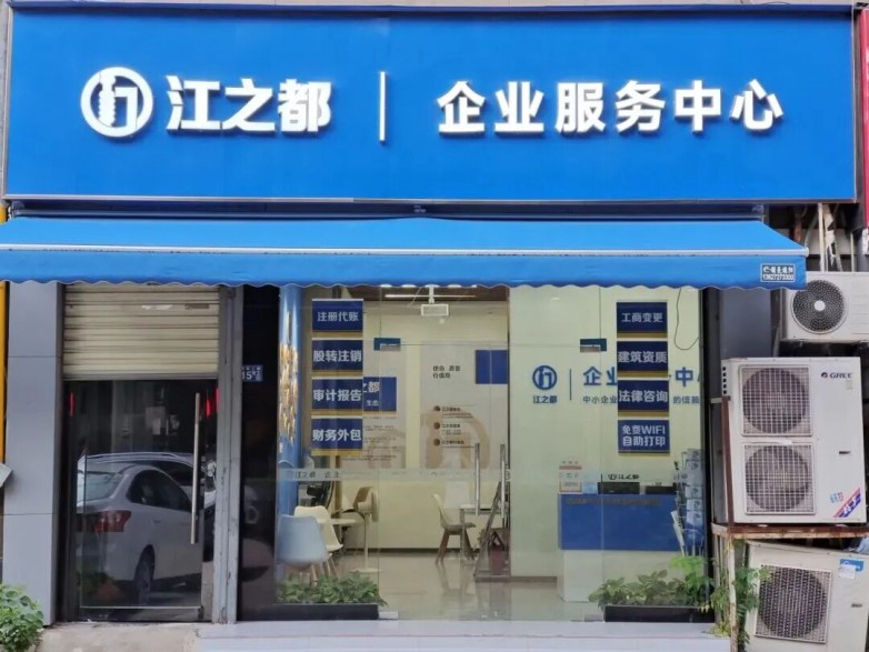 微信图片_2026-10-13_111838_772.jpg