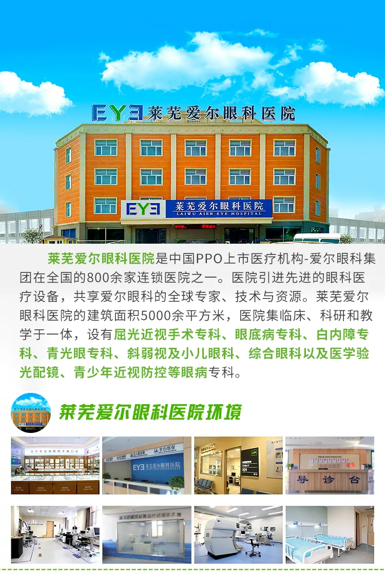 微信图片_20260803133511_14_117.png
