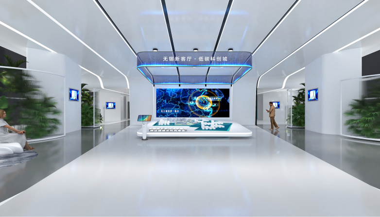 锡东双碳展厅1(1).png