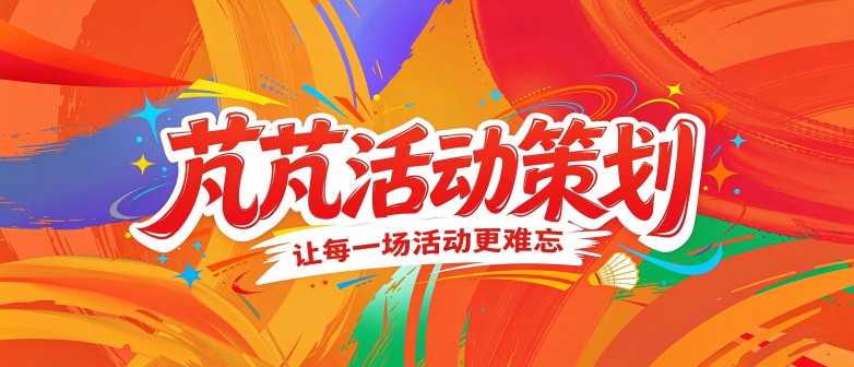 1792409494926386.jpg 微信图片_20261019193119_843_174.jpg